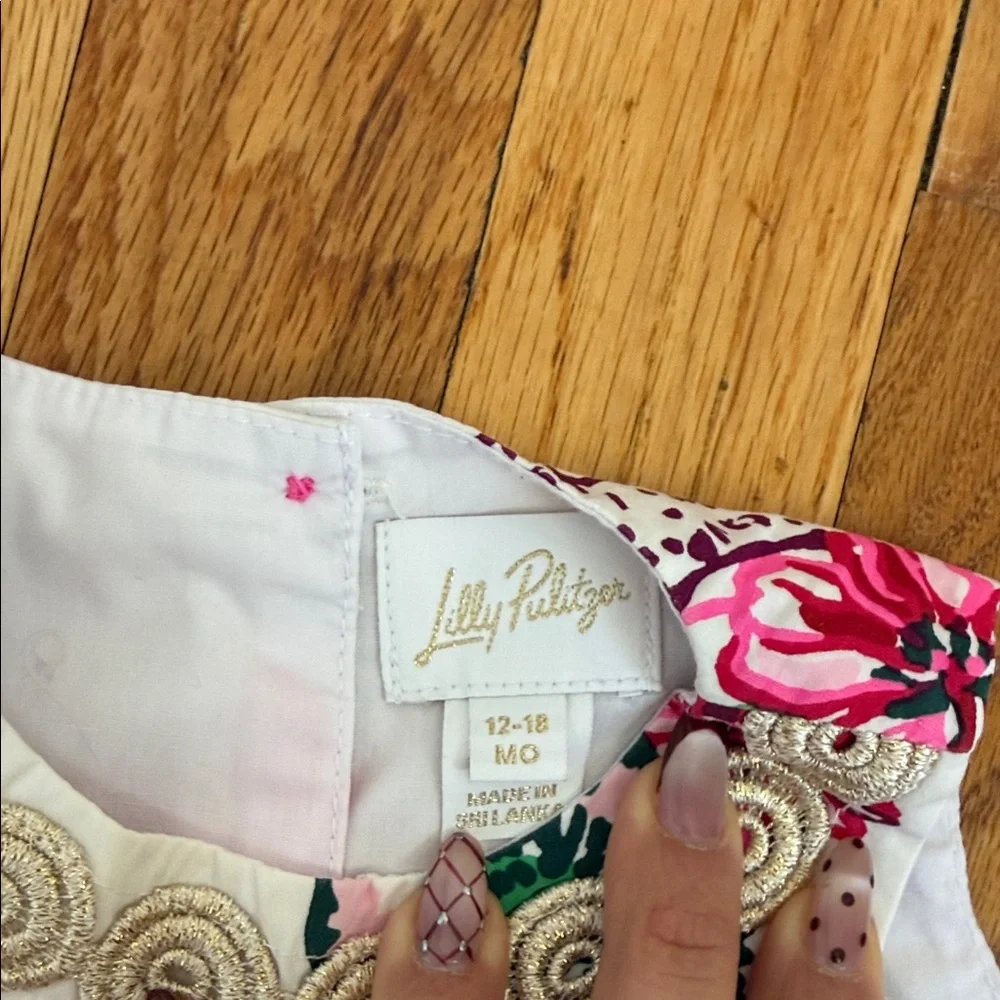 Lilly Pulitzer Vibrant Floral Diaper Cover Set